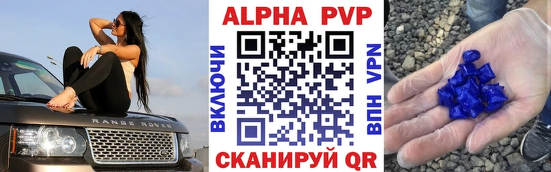 Как найти закладки Малоархангельск COCAIN  Меф  АМФ  Конопля  ГАШИШ 