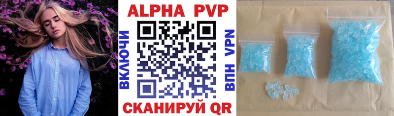A-PVP СК  Малоархангельск 