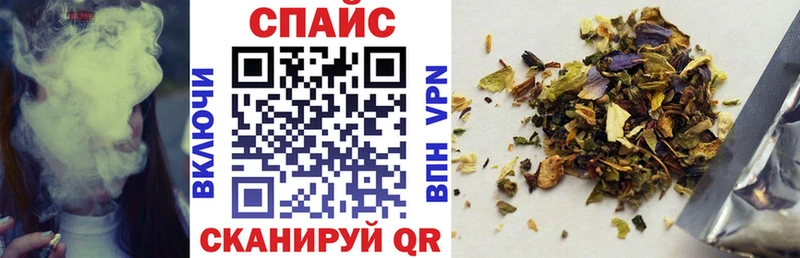 купить наркотик  Малоархангельск  ссылка на мегу вход  БУТИРАТ бутандиол 