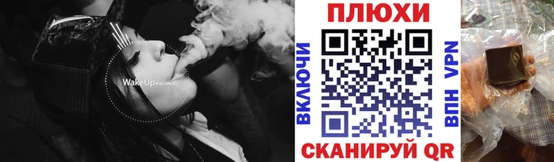 цена   hydra вход  ГАШИШ AMNESIA HAZE  Малоархангельск 