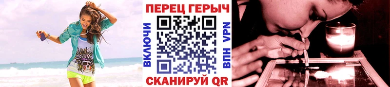blacksprut вход  Малоархангельск  Героин VHQ 