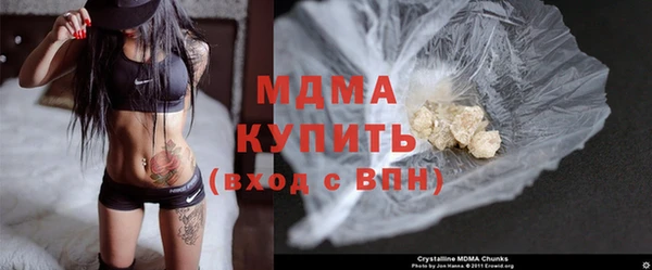 spice Алексин