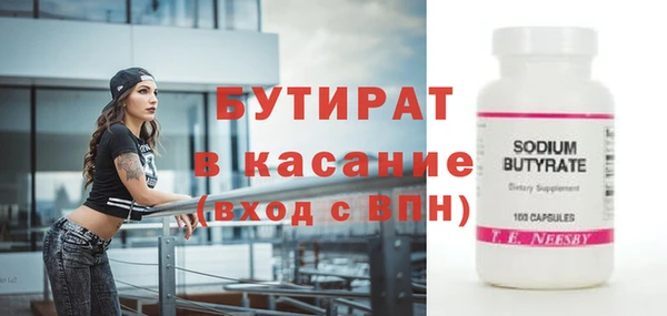 винт Няндома
