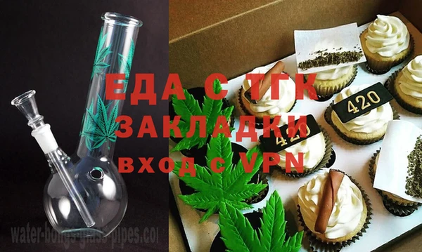 синтетический гашиш Аркадак