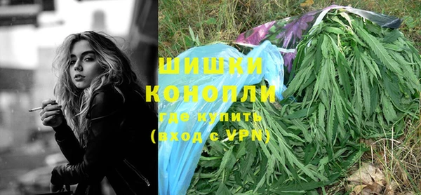 MDMA Premium VHQ Арсеньев
