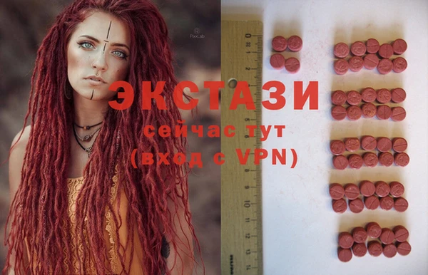 ешки Алзамай