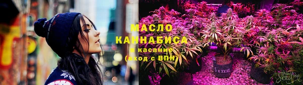 кокаин перу Армянск