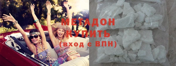 ешки Алзамай