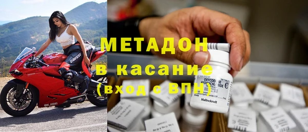 мескалин Нязепетровск